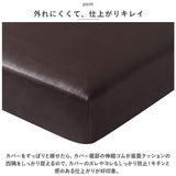 ソファー カバー 座面 1人掛け 通販 ソファーカバー 座面のみ ソファカバー 座面カバー はっ水 撥水 一人掛け キズ 傷防止 汚れ防止 いすカバー 椅子カバー 伸縮 伸びる かぶせるだけ