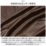 ソファー カバー 座面 1人掛け 通販 ソファーカバー 座面のみ ソファカバー 座面カバー はっ水 撥水 一人掛け キズ 傷防止 汚れ防止 いすカバー 椅子カバー 伸縮 伸びる かぶせるだけ