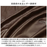 ソファー カバー 座面 3人掛け 通販 ソファーカバー 座面のみ ソファカバー 座面カバー はっ水 撥水 三人掛け いすカバー 椅子カバー キズ 傷防止 汚れ防止 伸縮 伸びる かぶせるだけ