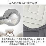 ソファカバー おしゃれ 通販 一人用 ソファー ソファーシーツ 汚れ防止 キズ防止 ソファー保護 洗濯可 肘あり 北欧 犬 猫 ネコ 対策 オシャレ シンプル 掛けるだけ かわいい 快適