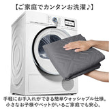 ソファカバー おしゃれ 通販 一人用 ソファー ソファーシーツ 汚れ防止 キズ防止 ソファー保護 洗濯可 肘あり 北欧 犬 猫 ネコ 対策 オシャレ シンプル 掛けるだけ かわいい 快適