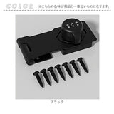 ドアロック ダイヤル式 通販 室内ドア ロック 部屋 鍵 カギ かぎ 後付け 引き戸 子供 赤ちゃん 玄関 防犯 補助錠 暗証番号 ドア留め金ロック 耐久性 金属 リビング 寝室 窓 扉