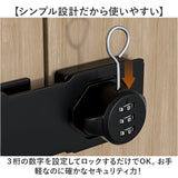 ドアロック ダイヤル式 通販 室内ドア ロック 部屋 鍵 カギ かぎ 後付け 引き戸 子供 赤ちゃん 玄関 防犯 補助錠 暗証番号 ドア留め金ロック 耐久性 金属 リビング 寝室 窓 扉