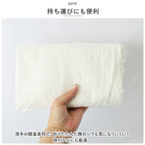 白 レース パンツ 通販 スカラップパンツ レディース レースパンツ スカラップレース 重ね着 レイヤード スカラップ ナチュラル カジュアル おしゃれ かわいい ホワイト ロングパンツ