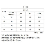 白 レース パンツ 通販 スカラップパンツ レディース レースパンツ スカラップレース 重ね着 レイヤード スカラップ ナチュラル カジュアル おしゃれ かわいい ホワイト ロングパンツ
