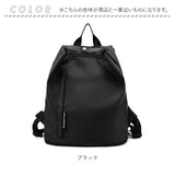 スポーツバッグ レディース おしゃれ 通販 リュック プールバッグ ナップサック スポーツバック ジムバッグ リュックサック デイパック バッグ バック 軽量 大人 無地 シンプル