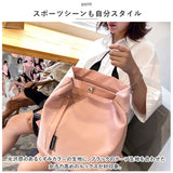 スポーツバッグ レディース おしゃれ 通販 リュック プールバッグ ナップサック スポーツバック ジムバッグ リュックサック デイパック バッグ バック 軽量 大人 無地 シンプル