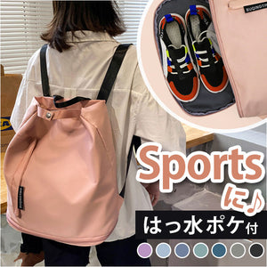 スポーツバッグ レディース おしゃれ 通販 リュック プールバッグ ナップサック スポーツバック ジムバッグ リュックサック デイパック バッグ バック 軽量 大人 無地 シンプル