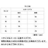 スポーツブラ 通販 スポブラ ブラジャー ブラ インナー 下着 トレーニングウェア スポーツウェア ヨガウェア フィットネスウェア シームレス 吸汗 速乾 スポーツ ヨガ ジム フィットネス