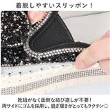 大人 厚底 スリッポン 通販 スニーカー 靴 くつ シューズ インヒール フラットシューズ おしゃれ レディース スパンコール リボン サイドゴア 履きやすい 歩きやすい ローカット