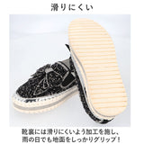 大人 厚底 スリッポン 通販 スニーカー 靴 くつ シューズ インヒール フラットシューズ おしゃれ レディース スパンコール リボン サイドゴア 履きやすい 歩きやすい ローカット