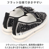 大人 厚底 スリッポン 通販 スニーカー 靴 くつ シューズ インヒール フラットシューズ おしゃれ レディース スパンコール リボン サイドゴア 履きやすい 歩きやすい ローカット