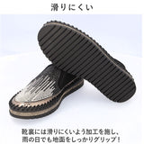 大人 厚底 スリッポン 通販 スニーカー 靴 くつ シューズ フラットシューズ スリップオン おしゃれ レディース ラウンドトゥ コンフォート キラキラ ローカット ペタンコ 履きやすい