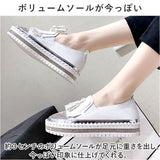 大人 厚底 スリッポン 通販 スニーカー フラットシューズ 靴 くつ シューズ おしゃれ レディース タッセル付き ラウンドトゥ コンフォート ローカット ペタンコ 滑りにくい 履きやすい