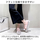 大人 厚底 スリッポン 通販 スニーカー フラットシューズ 靴 くつ シューズ おしゃれ レディース タッセル付き ラウンドトゥ コンフォート ローカット ペタンコ 滑りにくい 履きやすい