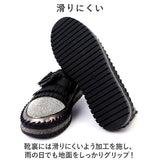 大人 厚底 スリッポン 通販 スニーカー フラットシューズ 靴 くつ シューズ おしゃれ レディース タッセル付き ラウンドトゥ コンフォート ローカット ペタンコ 滑りにくい 履きやすい