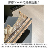 大人 厚底 スリッポン 通販 フラットシューズ スニーカー 靴 くつ シューズ おしゃれ レディース キラキラ リボン 履きやすい 滑りにくい ローカット ぺたんこ ローヒール 歩きやすい