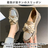 大人 厚底 スリッポン 通販 フラットシューズ スニーカー 靴 くつ シューズ おしゃれ レディース キラキラ リボン 履きやすい 滑りにくい ローカット ぺたんこ ローヒール 歩きやすい