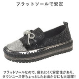 大人 厚底 スリッポン 通販 フラットシューズ スニーカー 靴 くつ シューズ おしゃれ レディース キラキラ リボン 履きやすい 滑りにくい ローカット ぺたんこ ローヒール 歩きやすい