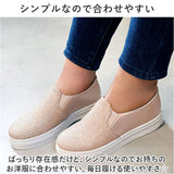 大人 厚底 スリッポン 通販 スニーカー 靴 くつ シューズ フラットシューズ おしゃれ レディース スリップオン キラキラ 紐なし 履きやすい ローカット ぺたんこ ローヒール 歩きやすい