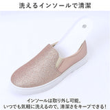 大人 厚底 スリッポン 通販 スニーカー 靴 くつ シューズ フラットシューズ おしゃれ レディース スリップオン キラキラ 紐なし 履きやすい ローカット ぺたんこ ローヒール 歩きやすい