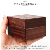 スタンプ アルファベット 通販 スタンプセット はんこ ハンコ ミニスタンプ 英字 小文字 木箱 木製 記号 デザインスタンプ おしゃれ シンプル イニシャル 名前 なまえ レトロ