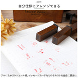 スタンプ アルファベット 通販 スタンプセット はんこ ハンコ ミニスタンプ 英字 小文字 木箱 木製 記号 デザインスタンプ おしゃれ シンプル イニシャル 名前 なまえ レトロ
