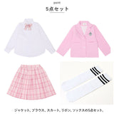 フォーマルスーツ 女の子 通販 スーツ 礼服 正装 キッズ 子供 子ども こども セットアップ 4点セット 卒業式 入学式 発表会 ピアノ発表会 結婚式 お呼ばれ リボン 110 120 130 140 150