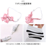 フォーマルスーツ 女の子 通販 スーツ 礼服 正装 キッズ 子供 子ども こども セットアップ 4点セット 卒業式 入学式 発表会 ピアノ発表会 結婚式 お呼ばれ リボン 110 120 130 140 150