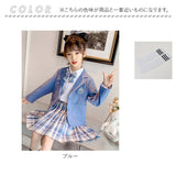 フォーマルスーツ 女の子 通販 スーツ 礼服 正装 キッズ 子供 子ども こども セットアップ 4点セット 卒業式 入学式 発表会 ピアノ発表会 結婚式 お呼ばれ リボン 110 120 130 140 150