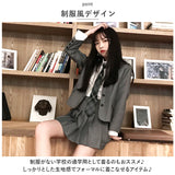 卒業式 スーツ 女の子 ブレザー 通販 ジャケット 制服 学生服 プリーツスカート 白シャツ ネクタイ 上衣 通学 スクール おしゃれ かわいい フォーマルスーツ 中高生 ジュニア レディース