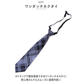 卒業式 スーツ 女の子 ブレザー 通販 ジャケット 制服 学生服 プリーツスカート 白シャツ ネクタイ 上衣 通学 スクール おしゃれ かわいい フォーマルスーツ 中高生 ジュニア レディース