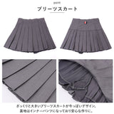 卒業式 スーツ 女の子 ブレザー 通販 ジャケット 制服 学生服 プリーツスカート 白シャツ ネクタイ 上衣 通学 スクール おしゃれ かわいい フォーマルスーツ 中高生 ジュニア レディース