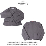 卒業式 スーツ 女の子 ブレザー 通販 ジャケット 制服 学生服 プリーツスカート 白シャツ ネクタイ 上衣 通学 スクール おしゃれ かわいい フォーマルスーツ 中高生 ジュニア レディース