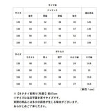 フォーマルスーツ 女の子 3点セット 通販 フォーマル スーツ パンツスーツ ジャケット パンツ 子供スーツ セットアップ 子供服 キッズ ジュニア 子供 子ども こども 小学生 中学生 高校生
