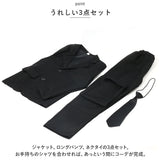 フォーマルスーツ 女の子 3点セット 通販 フォーマル スーツ パンツスーツ ジャケット パンツ 子供スーツ セットアップ 子供服 キッズ ジュニア 子供 子ども こども 小学生 中学生 高校生