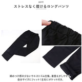 フォーマルスーツ 女の子 4点セット 通販 フォーマル スーツ パンツスーツ ジャケット パンツ シャツ 子供スーツ セットアップ 子供服 キッズ ジュニア 子供 子ども こども 小学生 中学生