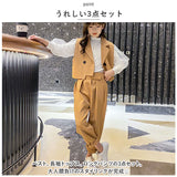 スーツ 女の子 3点セット 通販 パンツスーツ パンツ シャツ ベスト 子供スーツ セットアップ 子供服 キッズ ジュニア 子供 子ども こども ゆったり 小学生 中学生 高校生 入学式 卒業式