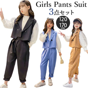 スーツ 女の子 3点セット 通販 パンツスーツ パンツ シャツ ベスト 子供スーツ セットアップ 子供服 キッズ ジュニア 子供 子ども こども ゆったり 小学生 中学生 高校生 入学式 卒業式