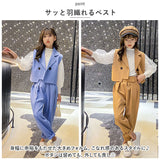 スーツ 女の子 3点セット 通販 パンツスーツ パンツ シャツ ベスト 子供スーツ セットアップ 子供服 キッズ ジュニア 子供 子ども こども ゆったり 小学生 中学生 高校生 入学式 卒業式