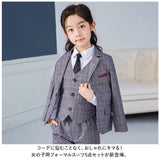 フォーマルスーツ 女の子 5点セット 通販 フォーマル スーツ パンツスーツ ジャケット パンツ シャツ ベスト 子供スーツ セットアップ 子供服 キッズ ジュニア 子供 子ども こども 小学生
