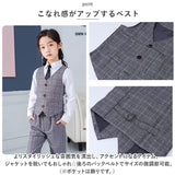 フォーマルスーツ 女の子 5点セット 通販 フォーマル スーツ パンツスーツ ジャケット パンツ シャツ ベスト 子供スーツ セットアップ 子供服 キッズ ジュニア 子供 子ども こども 小学生