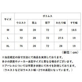 レディース スーツ セットアップ ビジネス 通販 セレモニースーツ フォーマルスーツ パンツスーツ 上下セット レディーススーツ ビジネススーツ 長袖 無地 リクルート 通勤 ビジカジ