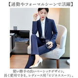 レディース スーツ セットアップ ビジネス 通販 セレモニースーツ フォーマルスーツ パンツスーツ 上下セット レディーススーツ ビジネススーツ 長袖 無地 リクルート 通勤 ビジカジ