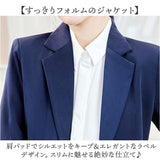 レディース スーツ セットアップ ビジネス 通販 セレモニースーツ フォーマルスーツ パンツスーツ 上下セット レディーススーツ ビジネススーツ 長袖 無地 リクルート 通勤 ビジカジ