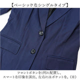 レディース スーツ セットアップ ビジネス 通販 セレモニースーツ フォーマルスーツ パンツスーツ 上下セット レディーススーツ ビジネススーツ 長袖 無地 リクルート 通勤 ビジカジ