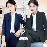 レディース スーツ セットアップ ビジネス 通販 セレモニースーツ フォーマルスーツ パンツスーツ 上下セット レディーススーツ ビジネススーツ 長袖 無地 リクルート 通勤 ビジカジ