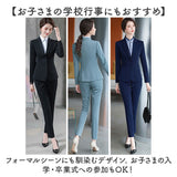 レディース スーツ セットアップ ビジネス 通販 上下セット レディーススーツ ビジネススーツ セレモニースーツ フォーマルスーツ パンツスーツ 長袖 無地 ビジカジ リクルート 通勤