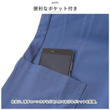 ジャケット メンズ 春夏 通販 サマージャケット アウター テーラードジャケット カーディガン 日焼け防止 軽量 薄手 無地 長袖 通勤 通学 ビジネス 外出 オフィス フォーマル 涼しい