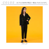 パンツスーツ 女の子 通販 クロスーツ 黒スーツ 子供用スーツ ジャケット パンツ ズボン 上衣 フォーマルスーツ ブラックフォーマル 通学 スクール 制服 かっこいい 女子 男の子 おしゃれ